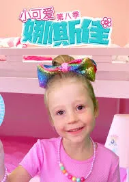 小可爱娜斯佳第八季 高清在线观看